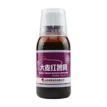 山西神聚小药神聚红薯膏绿果酸冬季钓鱼鲫鱼添加诱鱼开口剂人工麝