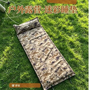 �S��ֱ�N�α������Բʳ��|��y�����^�������d��ⴲ�|��ƴ�Ӽ�