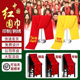 男Polo衫;男式T恤;男式休闲马甲