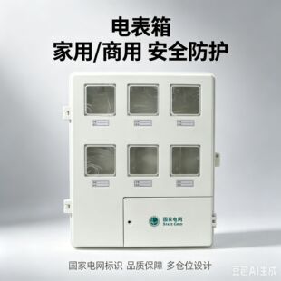 ���Ñ��ⲣ��䓷ǽ��٘�֬����늱��� ���ϻ����b�p�T6��λ���ʽ