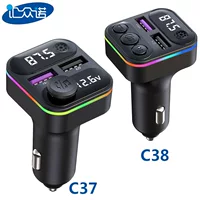 Автомобильный MP3 Bluetooth U дисковый плеер C37/C38 громкой связи FM-передатчик двойной USB Быстрая зарядка Автомобильный MP3