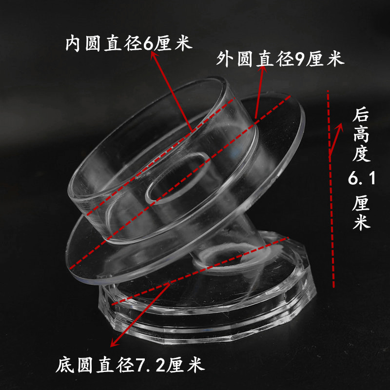 アクリル透明クリスタル翡翠ジュエリーブレスレットブレスレット翡翠ブレスレットディスプレイスタンド小道具バッチ|undefined