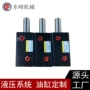东莞行程薄型液压油缸