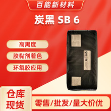 �F؛���� �W��¡̿��SB6�ߺڶ�̼���z𤄩��ɫ�h���z�ИI����