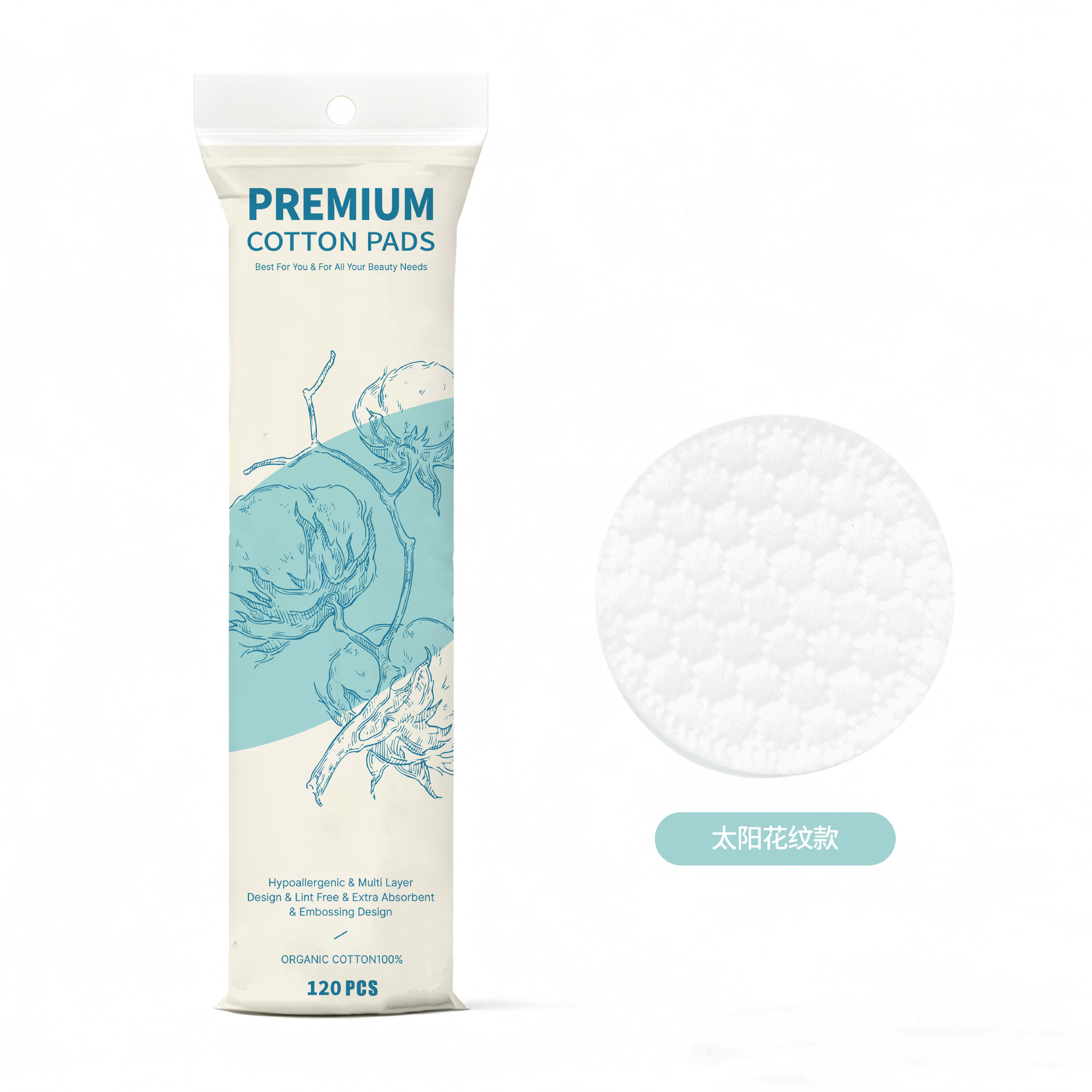 Comercio exterior transfronterizo exclusivamente para almohadillas de algodón, piezas redondas gruesas, tres capas de algodón desmaquillante grueso, sin caída de lana Amazon