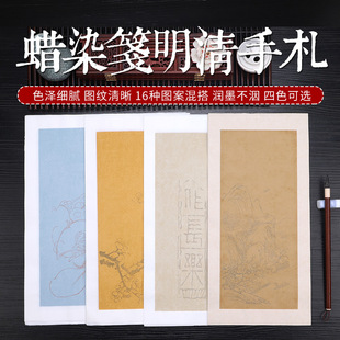 �����������������Ź{С��������Ʒ�������ù��Lһ�P�{���������l