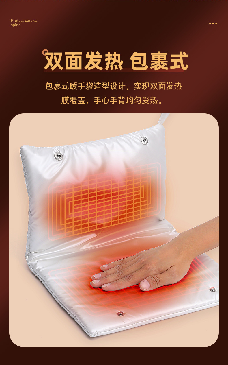 暖手袋,暖手袋石墨烯,暖手袋 充电,暖手袋无水,暖手袋毛绒,暖手袋定制,暖水袋注水,暖手袋防爆,暖手袋 卡通,暖手袋充电式防爆可爱,暖手袋充电防爆,暖手袋迷你,暖手袋毛绒充电,undefined