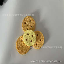 l늘OƬdȻľ{͸ߜ؏ˮ늘OƬNƬd