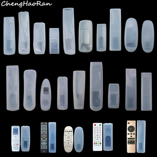 Air Conditioning Tv Set-Top Box Remote Water Control Cover Waterproof and Dustproof High-Proof Transparent Clear Remote Control Board Silicone Protective Cover