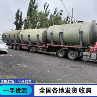 ���ڻ����� ���ֲ���䓃��� 30����̼䓃��� ����Һ�w�����