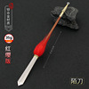 Ancient Cold Weapon Tang Dynasty Momo Knife Tang Dynasty Momo Datsung Mo Dao All -Metal Weapon Model Model Crafts Pendant