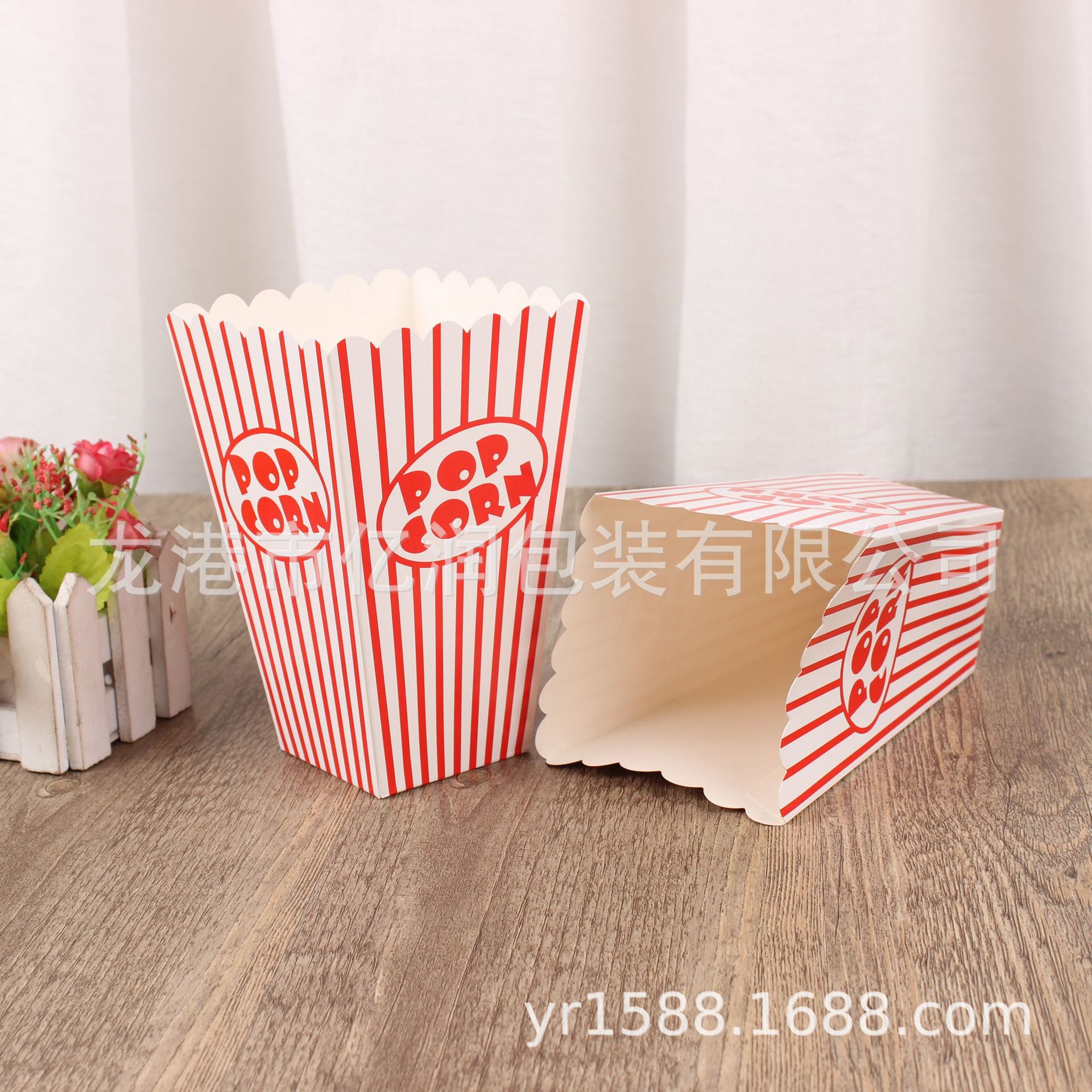 一次性免折叠爆米花纸袋纸盒多尺寸盒子薯条汉堡包装盒餐盒外带