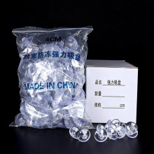 婚车装饰吸盘车头花棒棒糖蘑菇吸盘无痕强力吸盘车花喜庆花店用