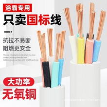 ���˼��~ԡ�Ծ��l���g��5о672.5/1.5ƽ���ô����o�׾�����