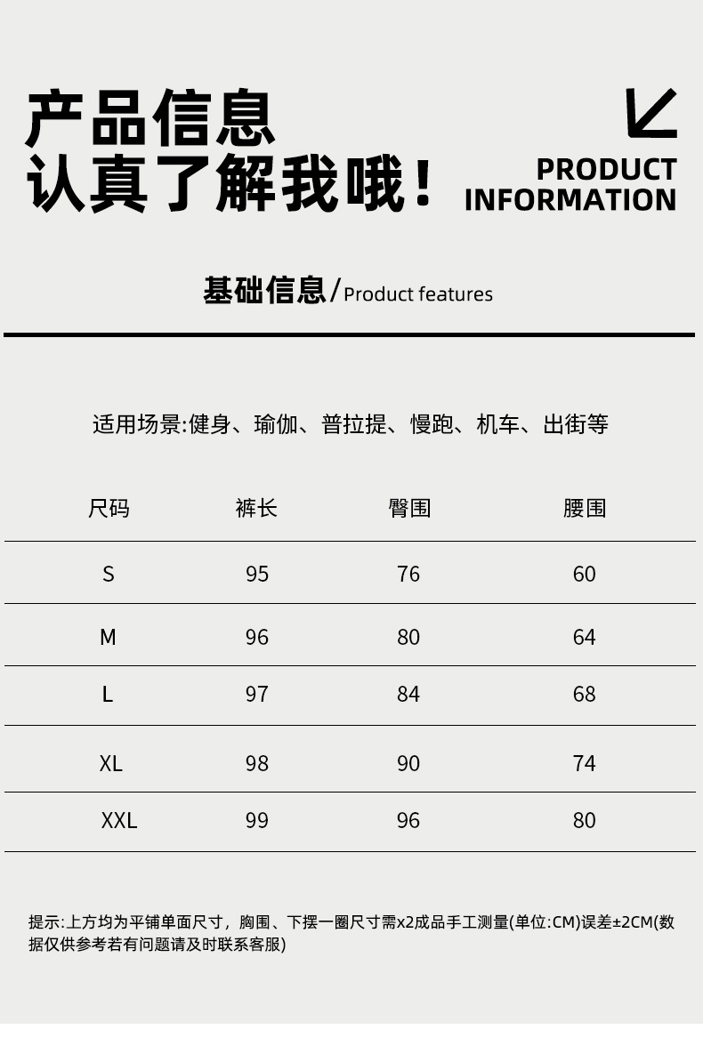 O1CN01VC3Jmq2MXrZB3RMMM_!!940079838-0-cib.jpg?__r__=1751871618327