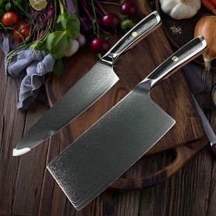 Vg10 Damascus Kitchen Knife Kitchen Household Slicing Knife Ultra-Sharp Chef Professional Kitchen Knife Stainless Steel Kitchen Knife