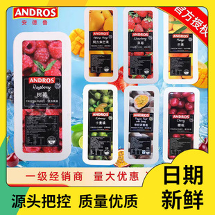 ����������â�����ܺ決ݮ��ݮ�������{ݮˮ���ҳ���֦�������l