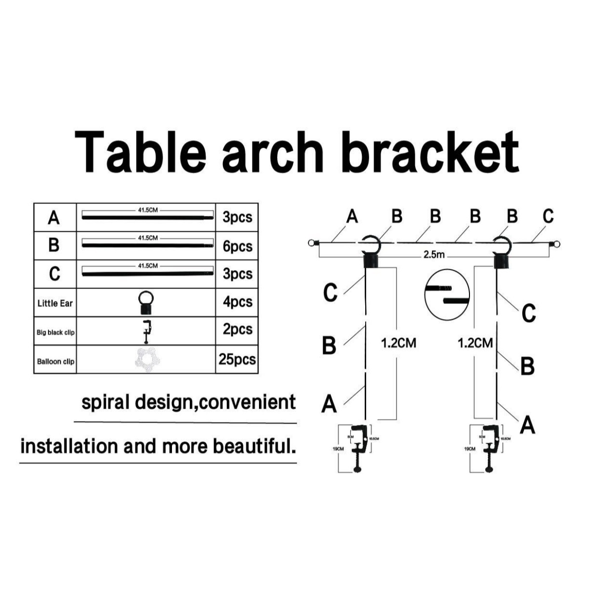 테이블 클램프 아이언 아치 브래킷 블랙(별)