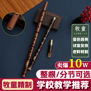 ��ͯ����6���Q�яS��ֱ�N����A���˃�ͯCDEFG�{������W�̌W혵�