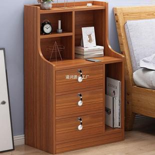 Bedside Table with Lock Simple Modern Storage Cabinet Storage Rack Storage Small Cabinet Bedroom Large Capacity Bedside Cabinet Side Table