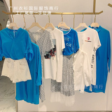 品牌折扣女装衣香丽影休闲套装尾货连衣裙剪标库存实体店直播货源