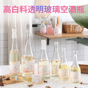 �S�ҬF؛���l͸�����500ml����ƿ����ƿ���w�ӿ����N��ӡˢ��ƿ