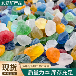 �S�����l�ǹ���ɫ����ʯ��ͯ�ֹ�DIYˮ���~���쾰��Ҏ�t����ʯ