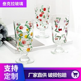 酒杯;玻璃杯;咖啡杯