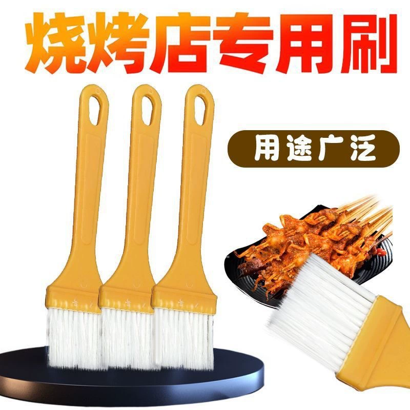 Оптовая продажа жаропрочных щеток для барбекю для жарки шампуров