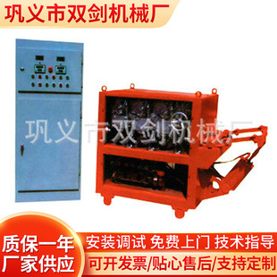 �S��ֱ��ι���C�S�ҹ���WX-4BF�p�����Dι���C ������ι���C