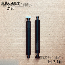 ME31SP60ӡSA8210SPOSC21XzSz݁