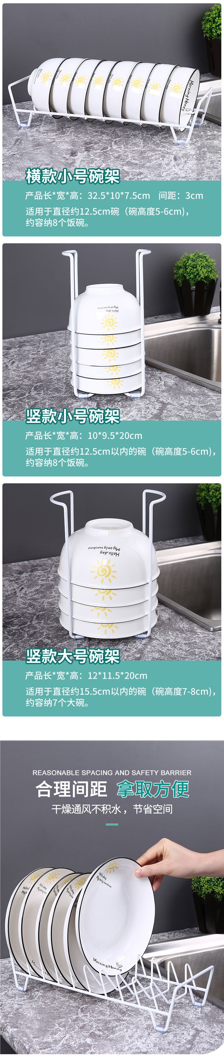 橱柜碗盘收纳架盘架碗沥水盘子架托厨房置物架放碗柜内碗碟-阿里巴巴