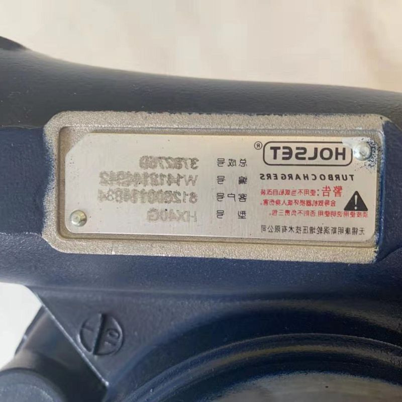 潍柴HX40G 612600114834 霍尔赛特 涡轮增压器 增压机