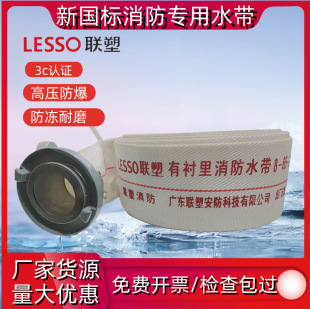 ������ˮ��8-65-20���������ķ�Ѵ���Y3C�J�C�r�ù�ȝ�ˮ��20
