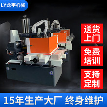 ̩�ݏS�ҳ��� ���ܼӸ߾��и�C��ϵ�� ��zDK7735���и�C��