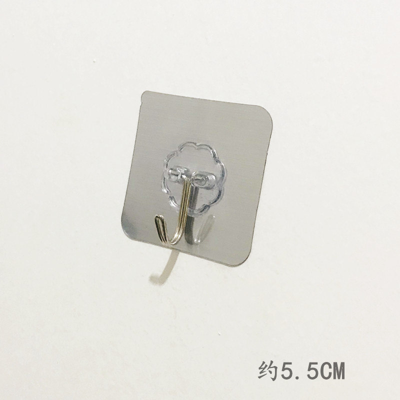 2 실버 후크