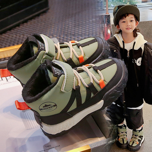 Children's High-Top Sports Shoes Winter New Girls Running Shoes Fleece Warm Casual Shoes Boys Dual Cotton Shoes