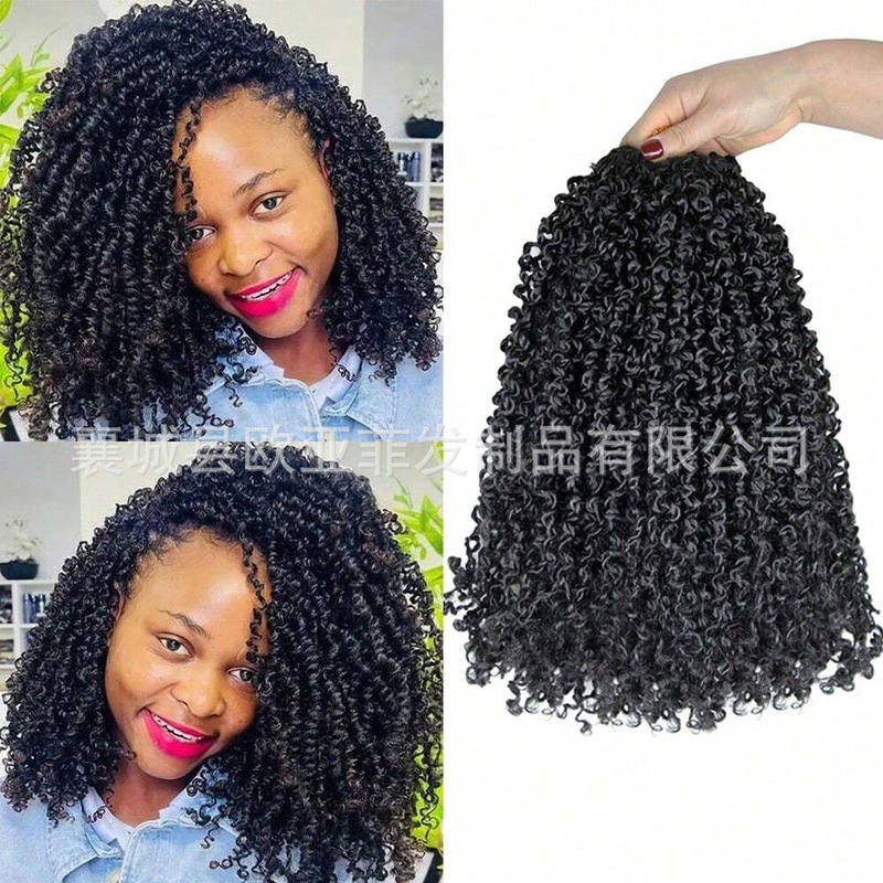 Foreign trade chemical fiber wig 8 inch/24 Yanky Twist crochet hair African small curls irregular curls
