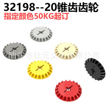 һ�������32198��ľ �����ָ� �Ƽ���е��� 20�ݳ��� ����ֱ��