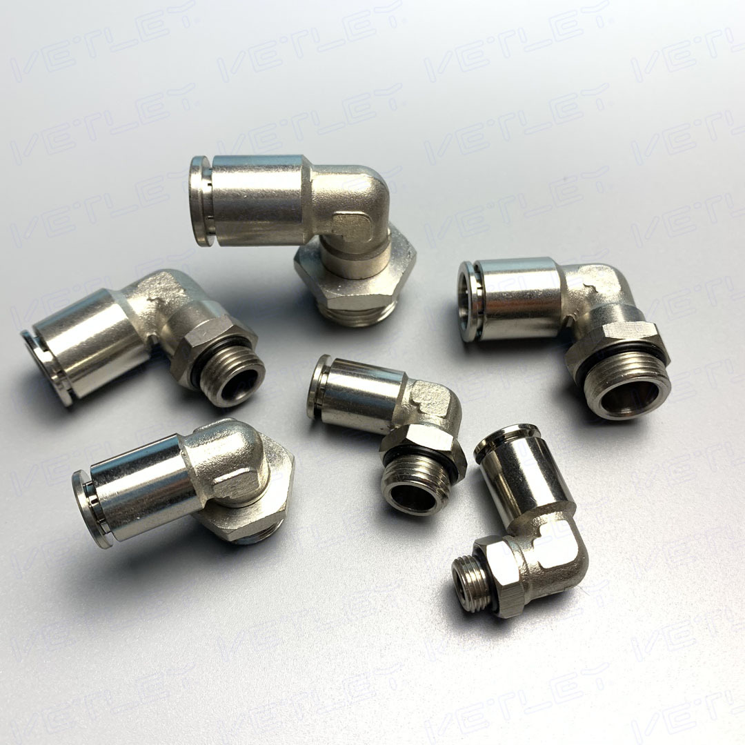 全铜镀镍气动快接头 PL 4/6/8/10-G01/G02 全铜弯通螺纹密封垫圈