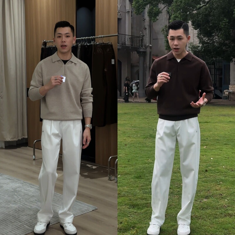 秋季男士时尚百搭潮流简约纯色极简宽松老钱直筒休闲裤|undefined