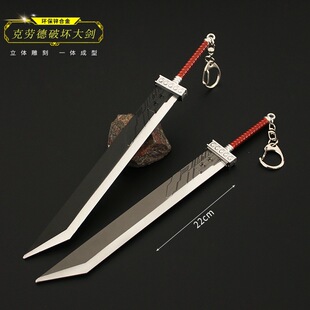 ��K����15��߅ �˄ڵ��ƉĴ󄦽�������ģ�����耳׿۔[��22cm