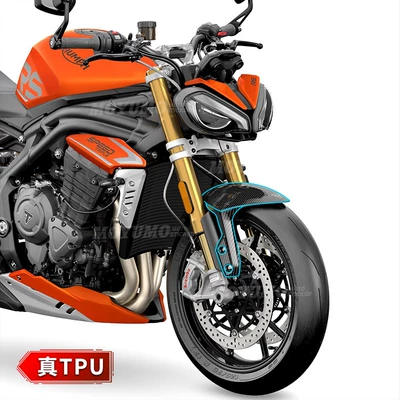 Suitable for Triumph SPEEDTRIPLE1200RS invisible car body TPU paint protection film anti-scratch modification (Car paint protective film) - front-fender-areareal-tpu-75milinvisible-car-wrap-default-item