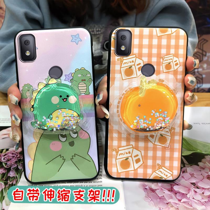 Applicable to TCL mobile phone Shell anime fun liquid creative soft shell cute transparent heat dissipation men and women Youth luxury Applicable to TCL mobile phone Shell anime fun liquid creative soft shell cute transparent heat dissipation men and women Youth luxury