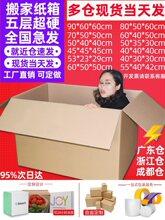 �����ӿ��f�������ռ{��������Ӳ��̖��ӼӺ񼈺����l