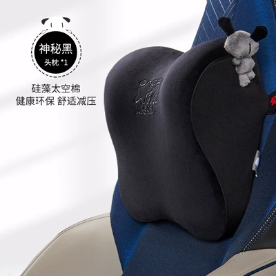 Foam Car Cushion Neck – Headrest - t-662m-1-b-classic-black