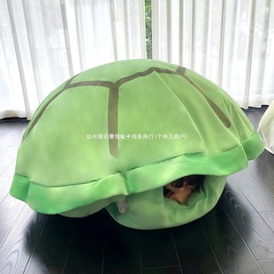 Turtle Shell Pillow Wearable Doll Sleeping Bag Doll Plush Giant Lazy Person Wearing Turtle Shell Wholesale