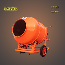 С��350������������Cɰ�{ˮ���LͲ����C늄����ƻ���������Ͳ