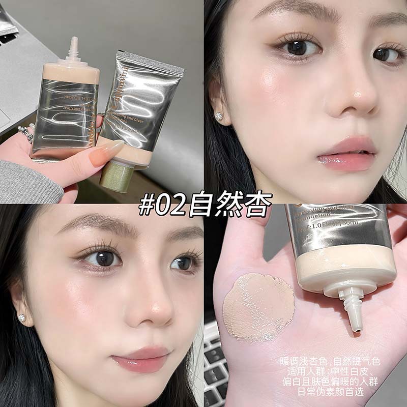 CAPPUVINI gel hidratante base líquida transparente, pó de maquillaje, polvo de maquillaje, blanqueador base líquido al por mayor transfronterizo