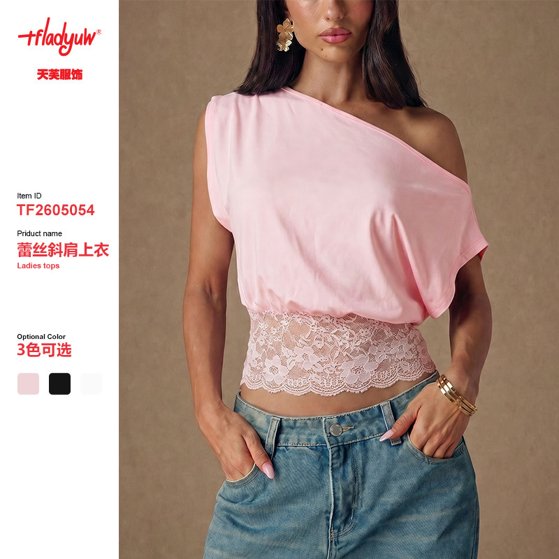 European and American style lace off-shoulder elegant bright-colored short-sleeve T-shirt, cross-border waist-cinching basic fashion versatile top for women European and American style lace off-shoulder elegant bright-colored short-sleeve T-shirt, cross-border waist-cinching basic fashion versatile top for women